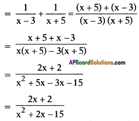 AP SSC 10th Class Maths Solutions Chapter 5 Quadratic Equations Ex 5.3 10