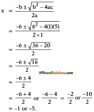 AP SSC 10th Class Maths Solutions Chapter 5 Quadratic Equations Ex 5.3 7