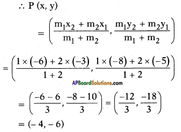 AP SSC 10th Class Maths Solutions Chapter 7 Coordinate Geometry InText Questions 20