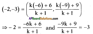 AP SSC 10th Class Maths Solutions Chapter 7 Coordinate Geometry InText Questions 31