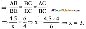 AP SSC 10th Class Maths Solutions Chapter 8 Similar Triangles InText Questions 33