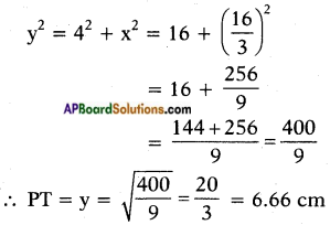 AP SSC 10th Class Maths Solutions Chapter 9 Tangents and Secants to a Circle Optional Exercise 5