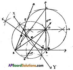 AP SSC 10th Class Maths Solutions Chapter 9 Tangents and Secants to a Circle Optional Exercise 7