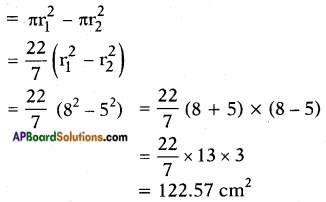 AP SSC 10th Class Maths Solutions Chapter 9 Tangents and Secants to a Circle Optional Exercise 9