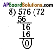 AP Board 6th Class Maths Solutions Chapter 3 HCF and LCM Ex 3.1 3