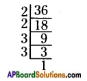 AP Board 6th Class Maths Solutions Chapter 3 HCF and LCM Ex 3.4 7