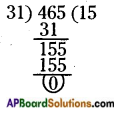 AP Board 6th Class Maths Solutions Chapter 3 HCF and LCM Ex 3.5 8