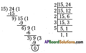 AP Board 6th Class Maths Solutions Chapter 3 HCF and LCM Ex 3.7 1