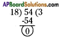 AP Board 6th Class Maths Solutions Chapter 3 HCF and LCM Unit Exercise 7