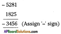 AP Board 6th Class Maths Solutions Chapter 4 Integers Unit Exercise 6