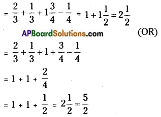 AP Board 6th Class Maths Solutions Chapter 5 Fractions and Decimals Ex 5.1 3