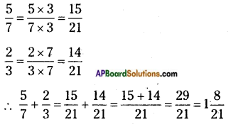 AP Board 6th Class Maths Solutions Chapter 5 Fractions and Decimals Ex 5.1 6