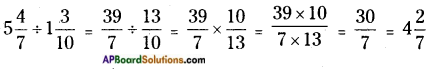 AP Board 6th Class Maths Solutions Chapter 5 Fractions and Decimals Ex 5.3 10