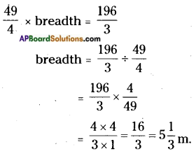 AP Board 6th Class Maths Solutions Chapter 5 Fractions and Decimals Ex 5.3 13