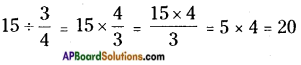 AP Board 6th Class Maths Solutions Chapter 5 Fractions and Decimals Ex 5.3 2