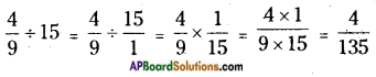 AP Board 6th Class Maths Solutions Chapter 5 Fractions and Decimals Ex 5.3 5