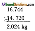 AP Board 6th Class Maths Solutions Chapter 5 Fractions and Decimals Ex 5.5 8