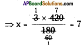 AP Board 6th Class Maths Solutions Chapter 6 Basic Arithmetic Ex 6.3 1