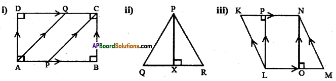 AP Board 6th Class Maths Solutions Chapter 8 Basic Geometric Concepts Ex 8.3 1