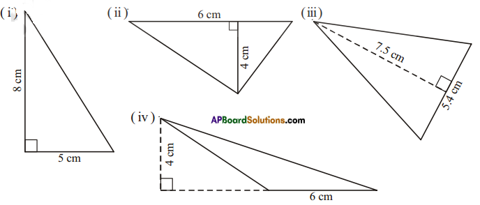 AP Board 7th Class Maths Solutions Chapter 13 Area and Perimeter Ex 3 1