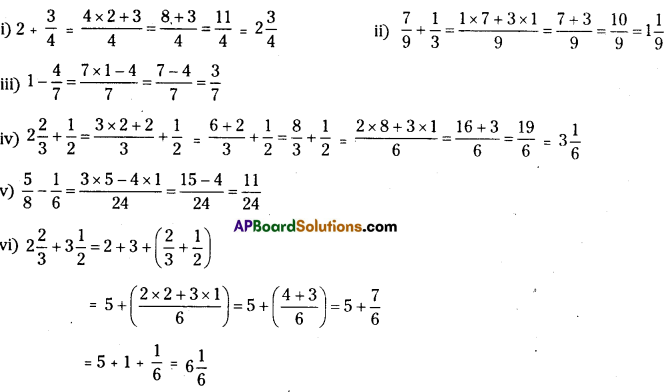 AP Board 7th Class Maths Solutions Chapter 2 Fractions, Decimals and Rational Numbers Ex 1 1