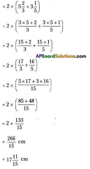 AP Board 7th Class Maths Solutions Chapter 2 Fractions, Decimals and Rational Numbers Ex 1 5
