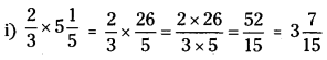 AP Board 7th Class Maths Solutions Chapter 2 Fractions, Decimals and Rational Numbers Ex 3 3