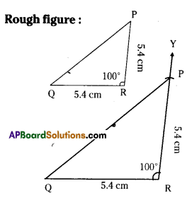 AP Board 7th Class Maths Solutions Chapter 9 Construction of Triangles Ex 2 5