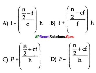 AP 10th Class Maths Bits Chapter 14 Statistics with Answers 18