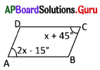 AP 7th Class Maths Bits Chapter 12 Quadrilaterals with Answers 1