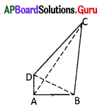 AP 7th Class Maths Bits Chapter 12 Quadrilaterals with Answers 2