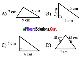AP 7th Class Maths Bits Chapter 5 Triangle and Its Properties with Answers 11