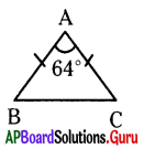 AP 7th Class Maths Bits Chapter 5 Triangle and Its Properties with Answers 8