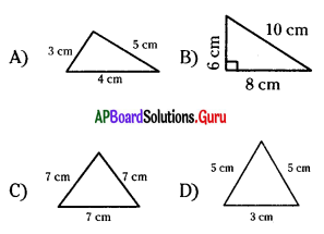 AP 7th Class Maths Bits Chapter 5 Triangle and Its Properties with Answers 9