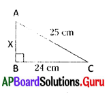 AP 8th Class Maths Bits Chapter 9 Area of Plane Figures with Answers 18