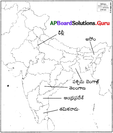 AP 10th Class Social Important Questions Chapter 19 రాజకీయ ధోరణుల ...