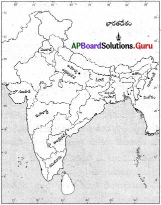 AP 10th Class Social Important Questions Chapter 19 రాజకీయ ధోరణుల ...