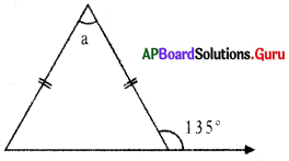 AP 7th Class Maths Bits 5th Lesson Triangles 2