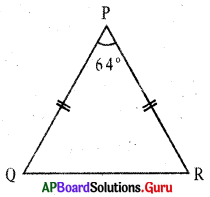 AP 7th Class Maths Bits 5th Lesson Triangles 5