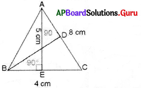 AP Board 7th Class Maths Solutions Chapter 11 Area of Plane Figures InText Questions 3