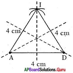 AP Board 7th Class Maths Solutions Chapter 12 Symmetry Ex 12.1 10