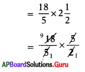 AP Board 7th Class Maths Solutions Chapter 2 Fractions, Decimals and Rational Numbers Ex 2.1 1