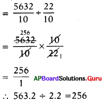 AP Board 7th Class Maths Solutions Chapter 2 Fractions, Decimals and Rational Numbers Ex 2.3 11