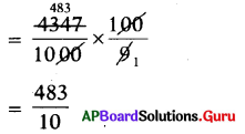 AP Board 7th Class Maths Solutions Chapter 2 Fractions, Decimals and Rational Numbers Ex 2.3 13