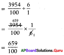 AP Board 7th Class Maths Solutions Chapter 2 Fractions, Decimals and Rational Numbers Ex 2.3 18