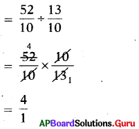 AP Board 7th Class Maths Solutions Chapter 2 Fractions, Decimals and Rational Numbers Ex 2.3 19