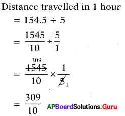 AP Board 7th Class Maths Solutions Chapter 2 Fractions, Decimals and Rational Numbers Ex 2.3 20