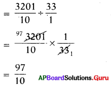 AP Board 7th Class Maths Solutions Chapter 2 Fractions, Decimals and Rational Numbers Ex 2.3 7