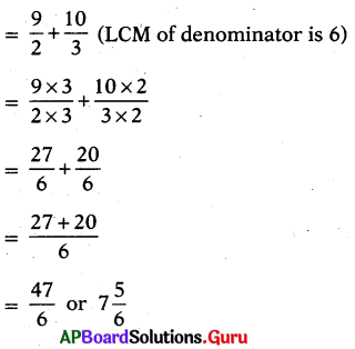 AP Board 7th Class Maths Solutions Chapter 2 Fractions, Decimals and Rational Numbers Review Exercise 4