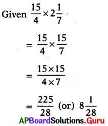 AP Board 7th Class Maths Solutions Chapter 2 Fractions, Decimals and Rational Numbers Review Exercise 6